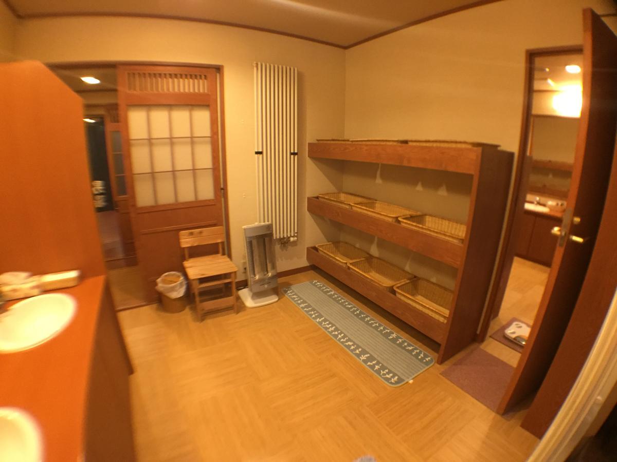 Notsuke Yumoto Utaseya Otel Hokkaido Dış mekan fotoğraf