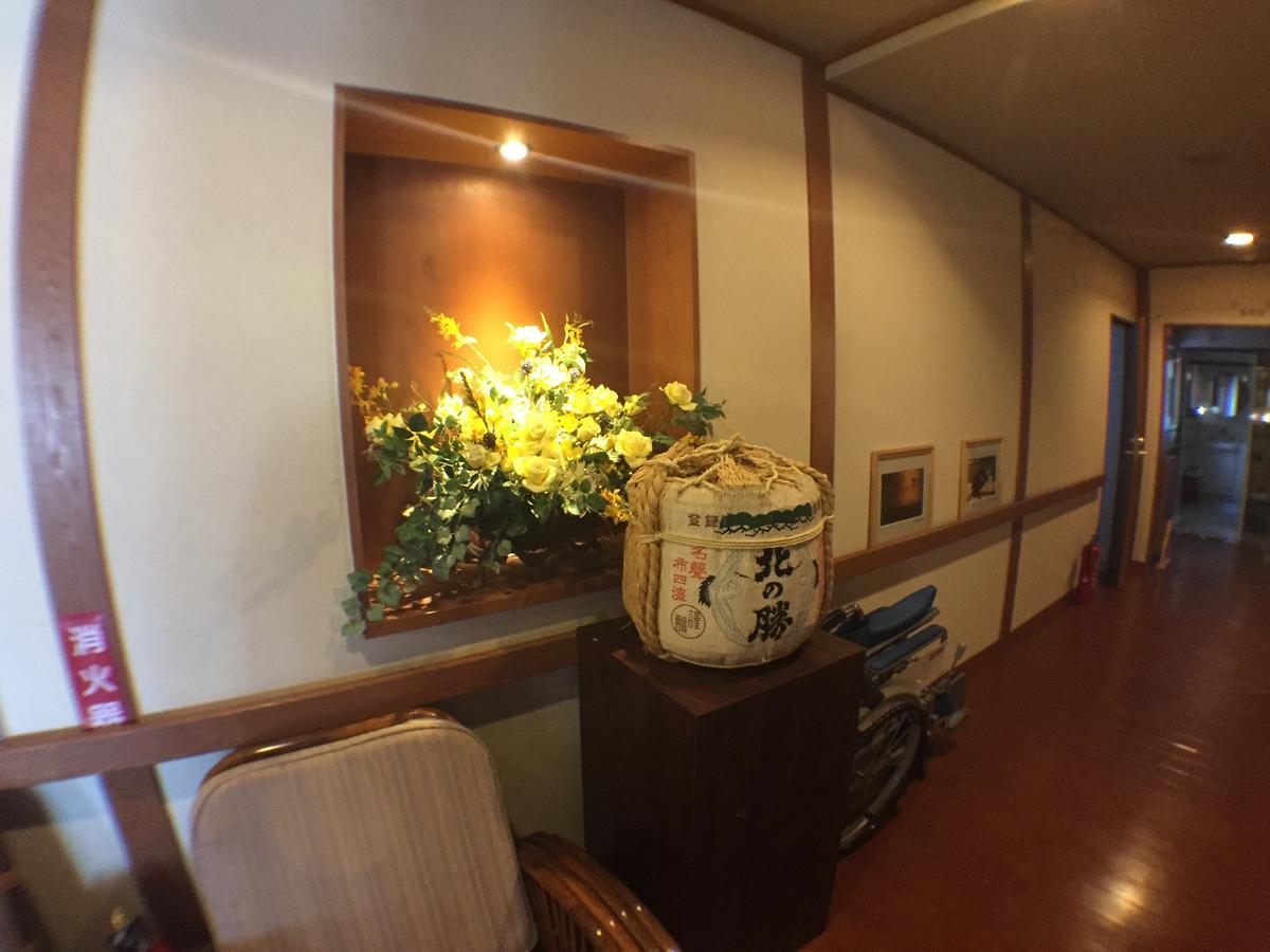 Notsuke Yumoto Utaseya Otel Hokkaido Dış mekan fotoğraf