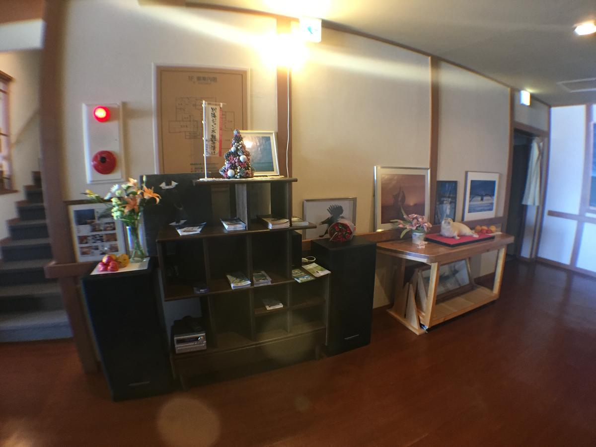 Notsuke Yumoto Utaseya Otel Hokkaido Dış mekan fotoğraf