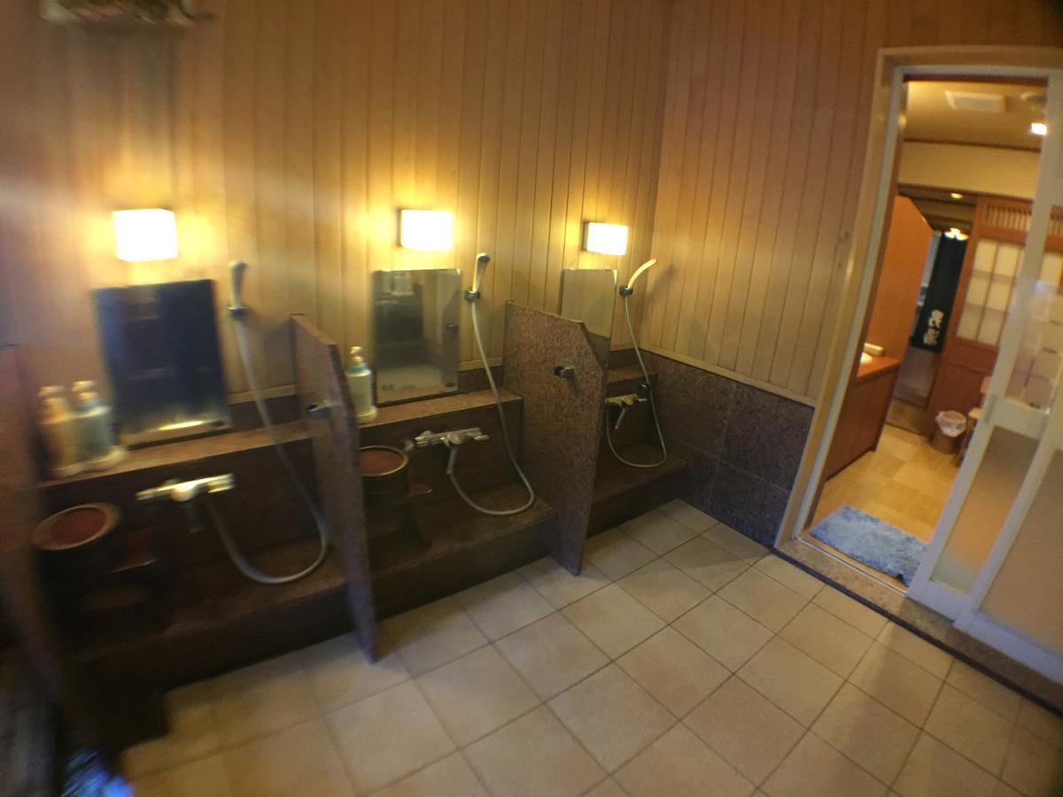 Notsuke Yumoto Utaseya Otel Hokkaido Dış mekan fotoğraf