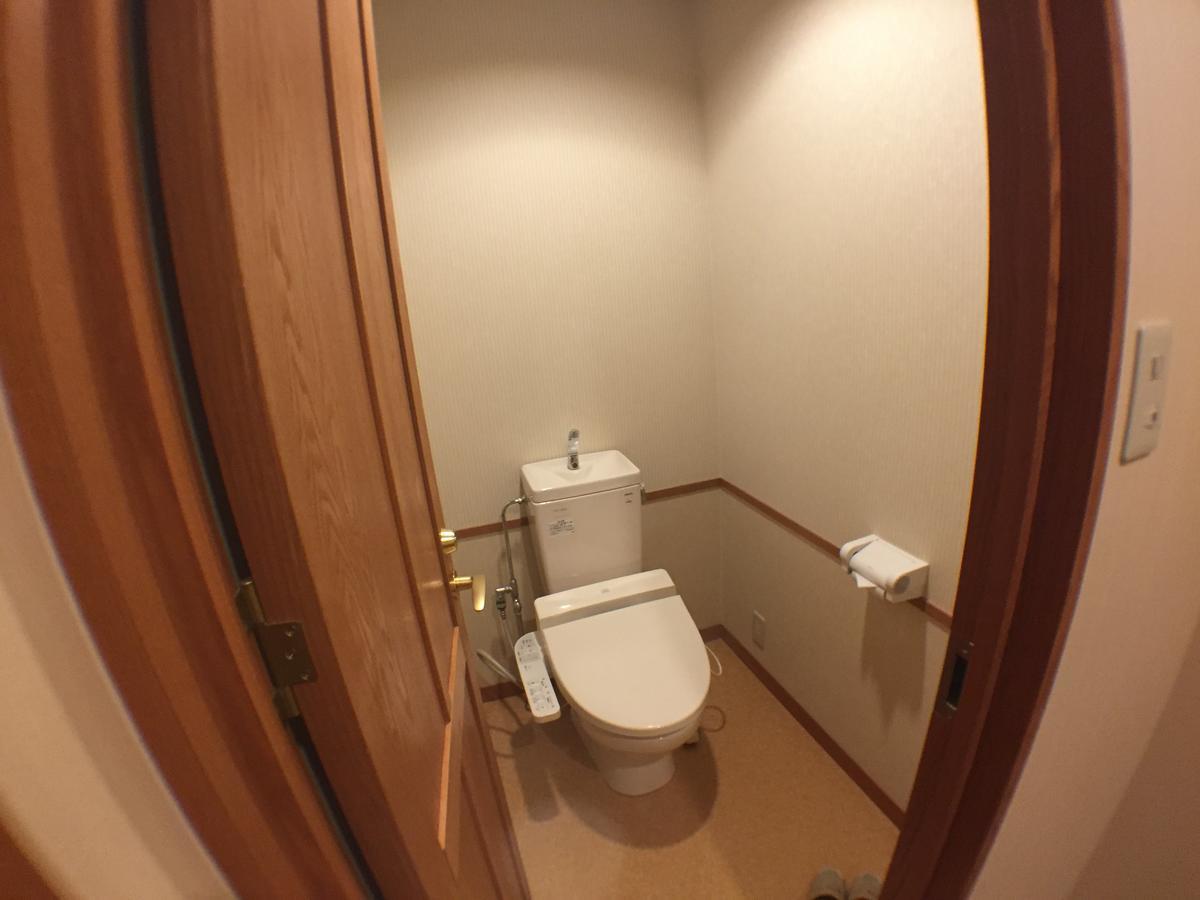 Notsuke Yumoto Utaseya Otel Hokkaido Dış mekan fotoğraf