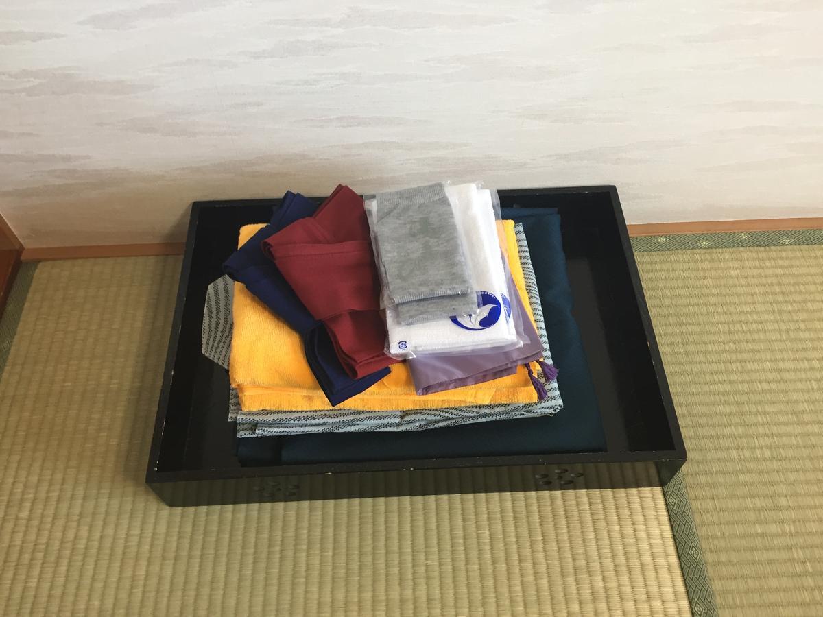 Notsuke Yumoto Utaseya Otel Hokkaido Dış mekan fotoğraf