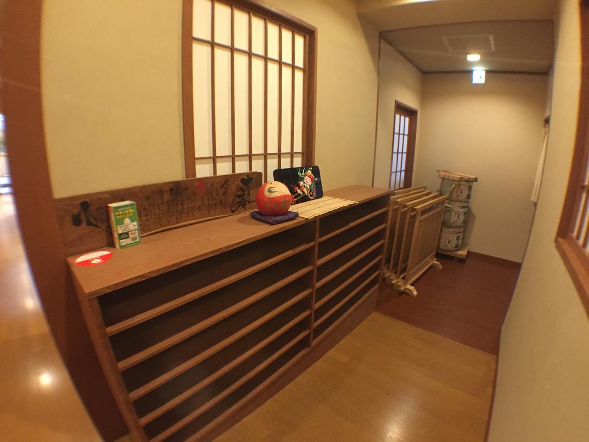 Notsuke Yumoto Utaseya Otel Hokkaido Dış mekan fotoğraf
